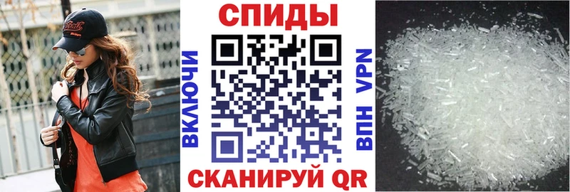 Амфетамин 98%  ссылка на мегу сайт  Сковородино 