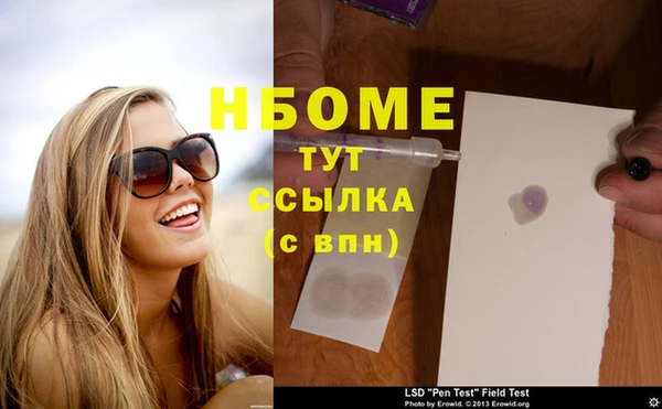 МДПВ Беломорск