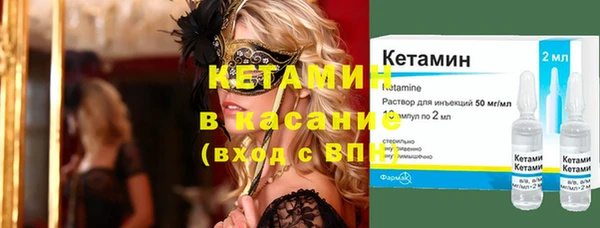 спиды Белоозёрский