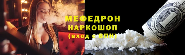 МДПВ Беломорск