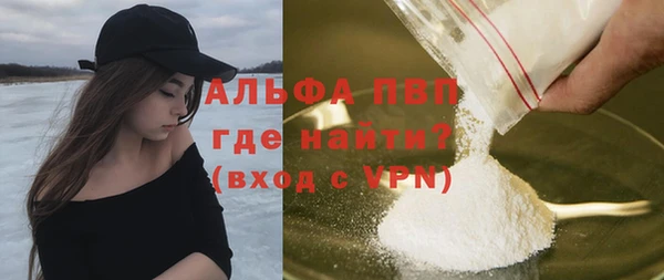 МДПВ Беломорск