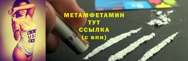 МДПВ Беломорск