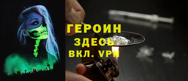 МДПВ Беломорск