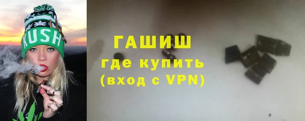 круглые Белокуриха