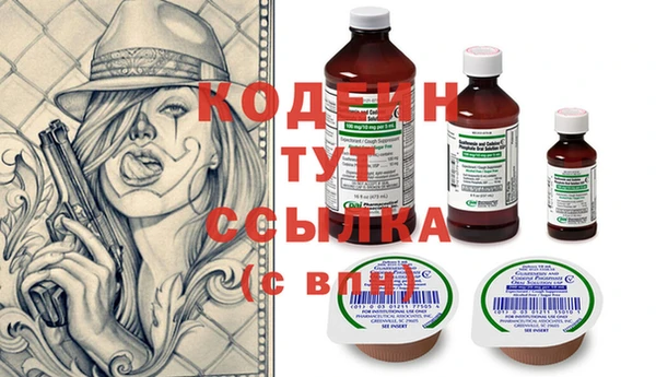 круглые Белокуриха