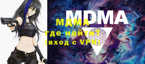 круглые Белокуриха