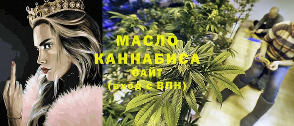 МДПВ Беломорск