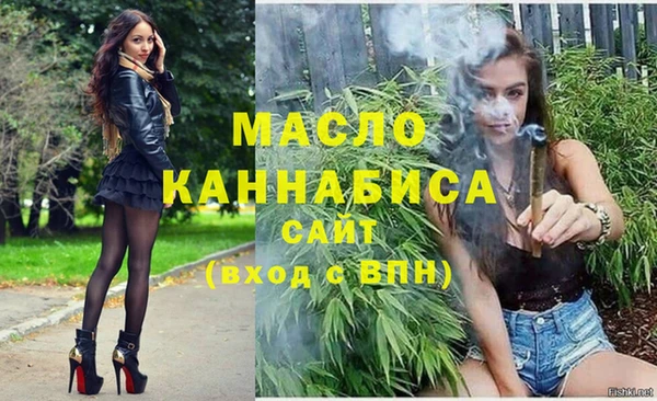 спиды Белоозёрский