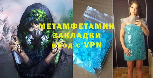 МДПВ Беломорск