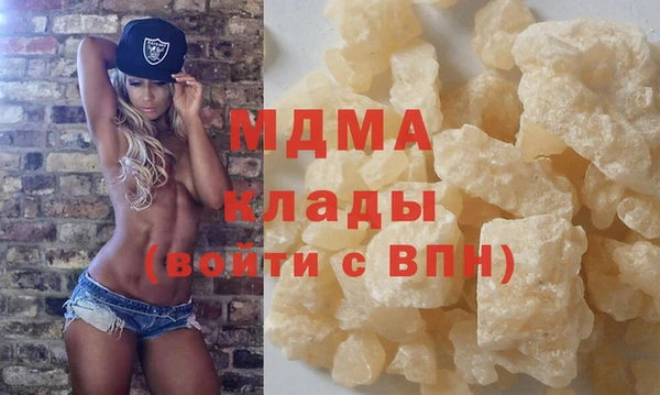круглые Белокуриха