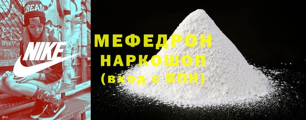 МДПВ Беломорск
