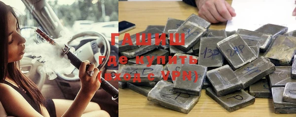 круглые Белокуриха
