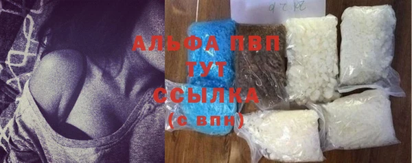 МДПВ Беломорск