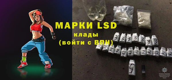 МДПВ Беломорск