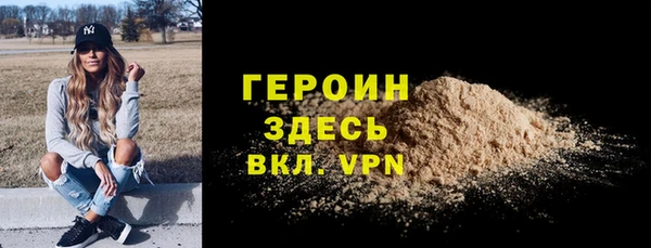 МДПВ Беломорск