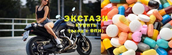 МДПВ Беломорск