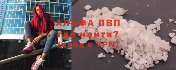 МДПВ Беломорск