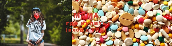 круглые Белокуриха