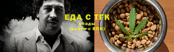 МДПВ Беломорск