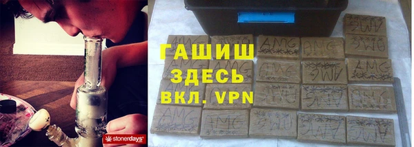 спиды Белоозёрский